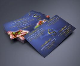Businesscard