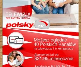 Display Poster